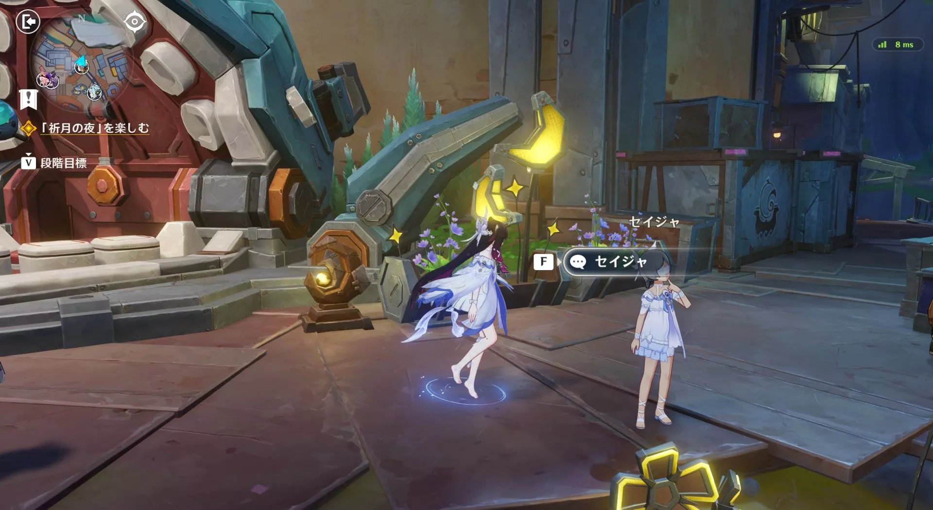 ターン制バトルのミニゲーム