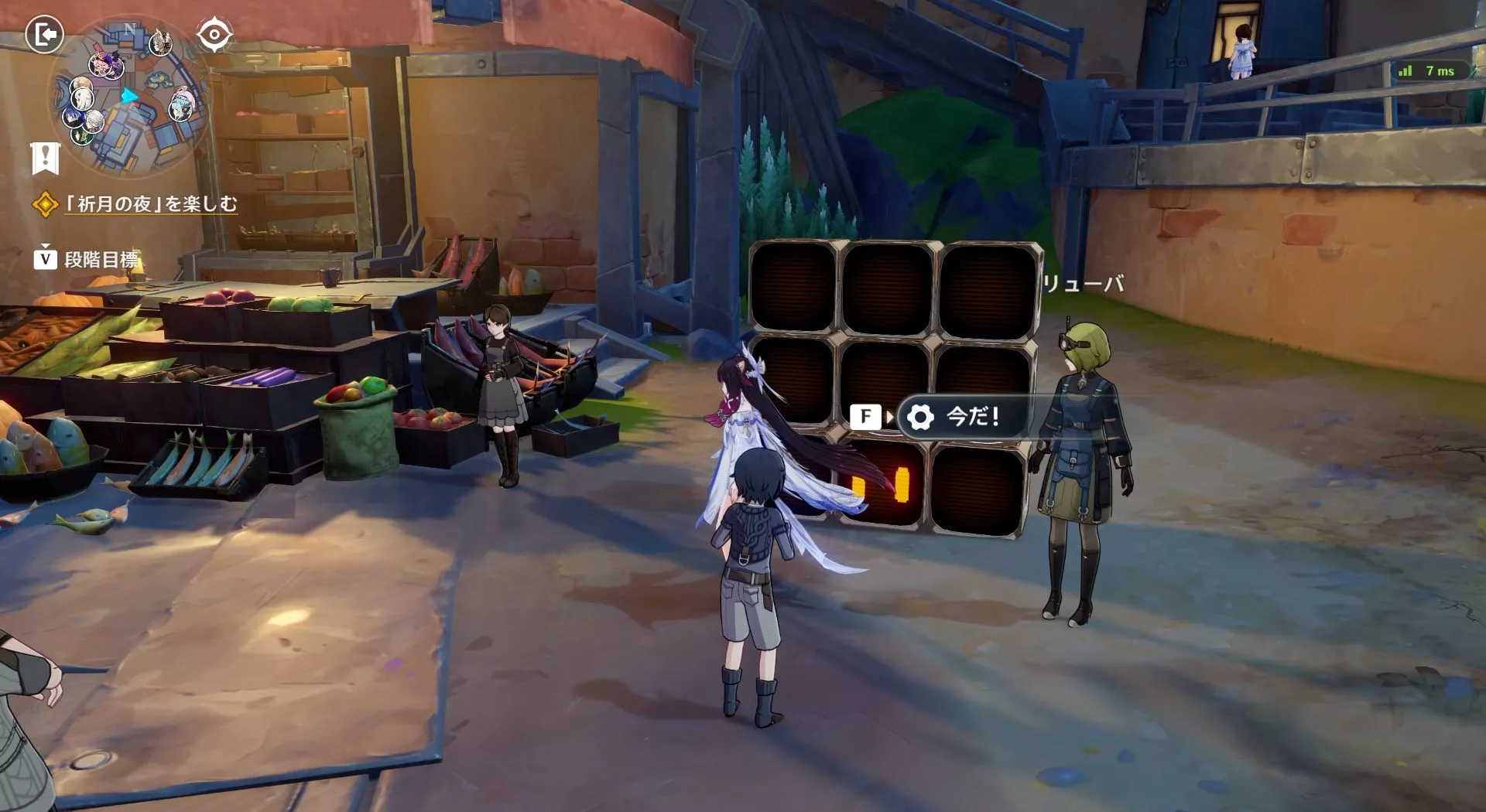 隠しタイミングミニゲーム