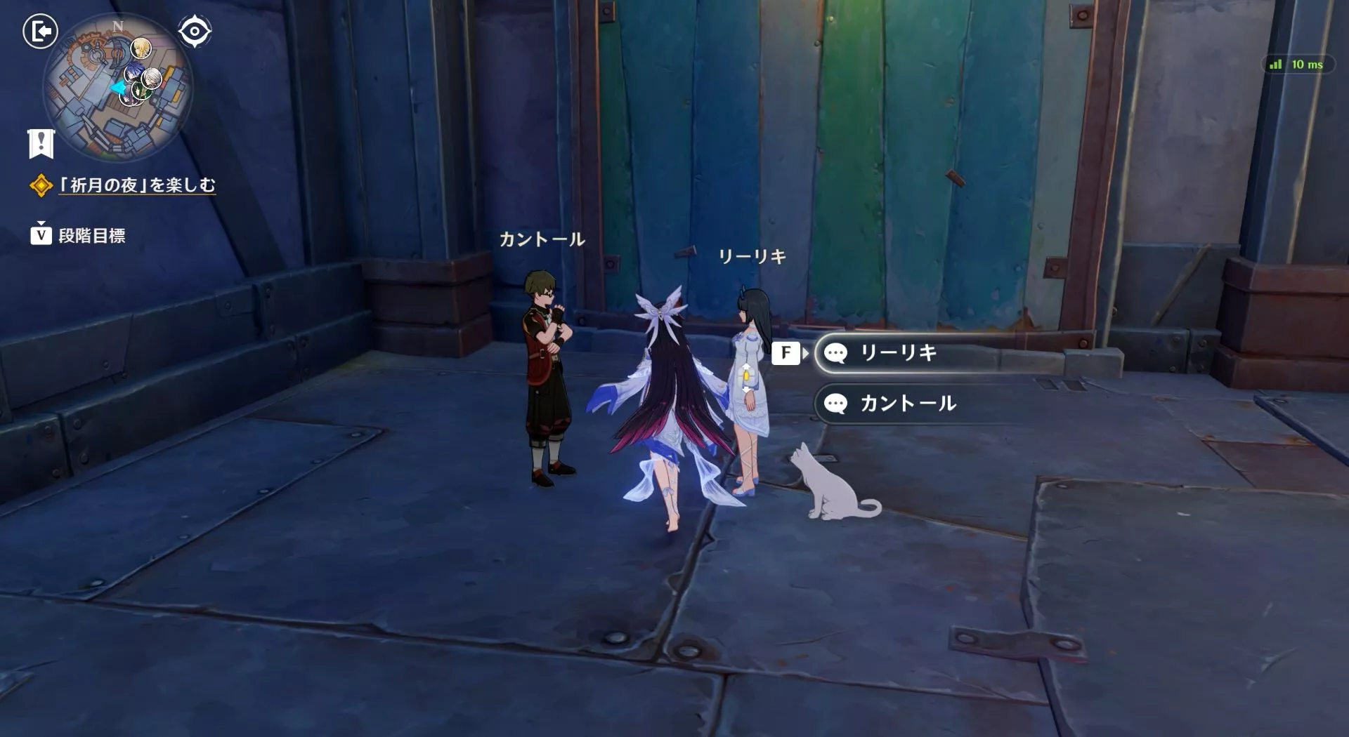 隠しムービーのみ