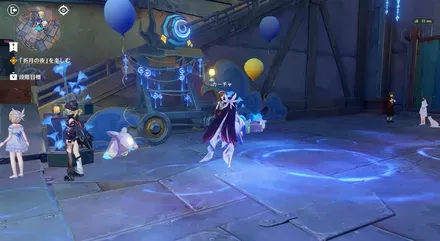 祈願の便り場所