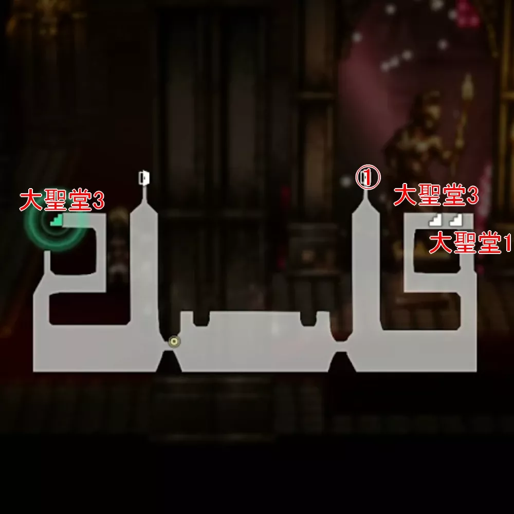 タイタス大聖堂2