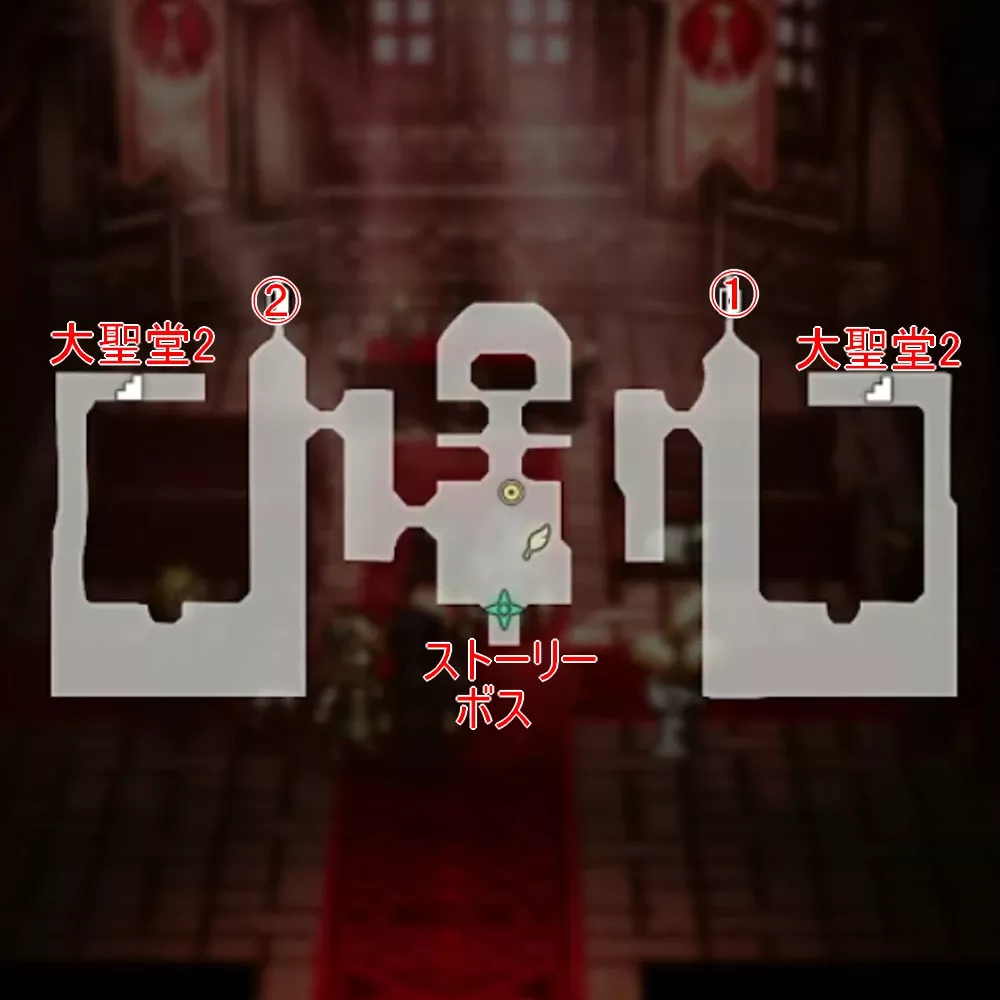 タイタス大聖堂3