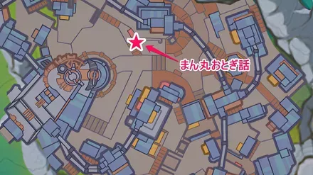 まん丸おとぎ話