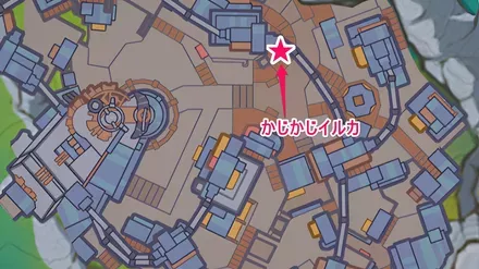 かじかじイルカ