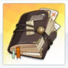 巡遊者上級ガイド画像