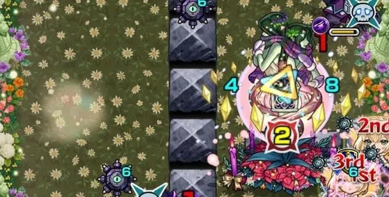 弱点を攻撃しよう