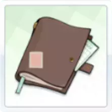 巡遊者初級ガイドの画像