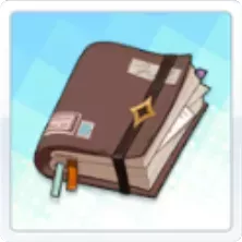 巡遊者中級ガイドの画像