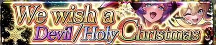 We wish a Devil/Holy Christmasの画像