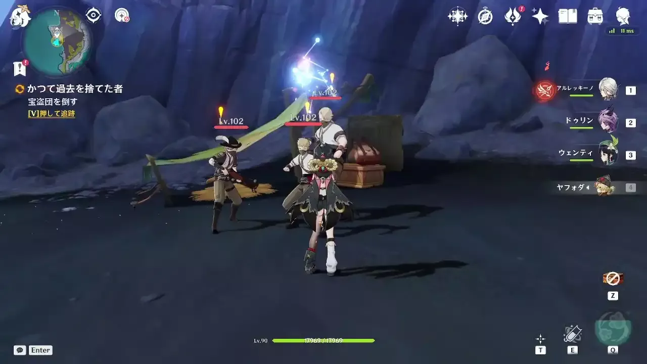 かつて過去を捨てた者5