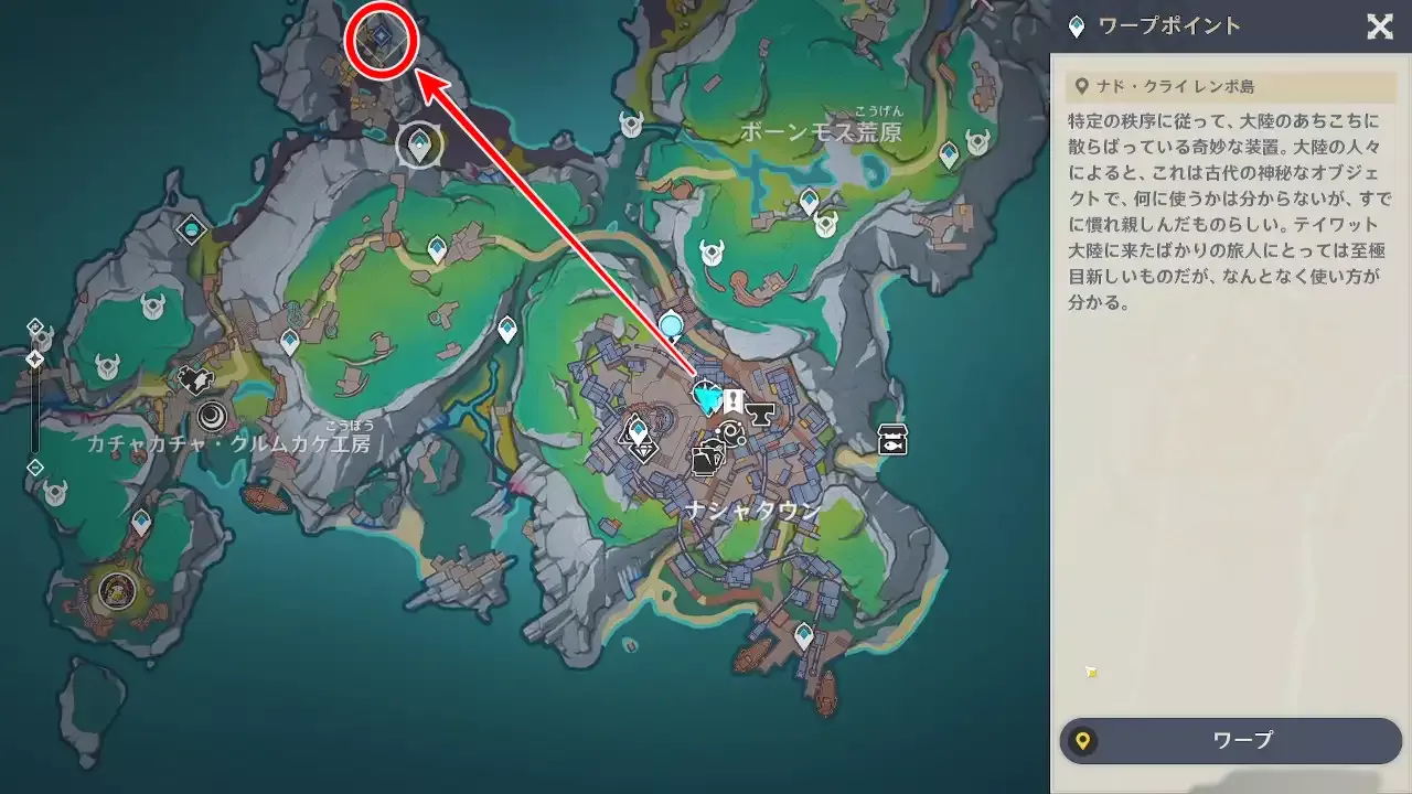 かつて過去を捨てた者10