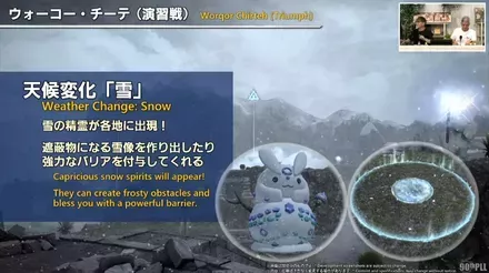 スクリーンショット 2025-12-05 211433