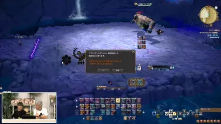 商客物語：ランプの精