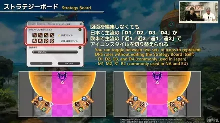 ストラテジーボード2