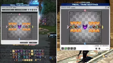 リアルタイム共有