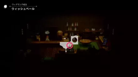 復興の灯火 その4のマップ