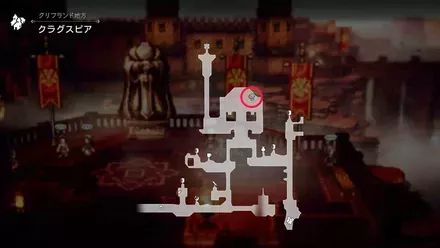 テリオンとの出会いのマップ