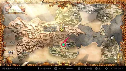 クリアブルック