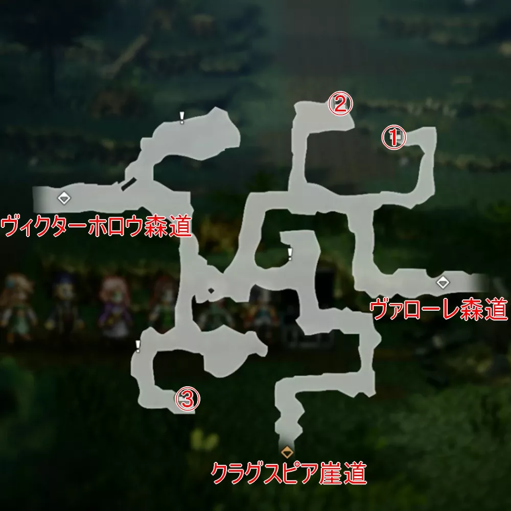 西ヴァレーロ森道