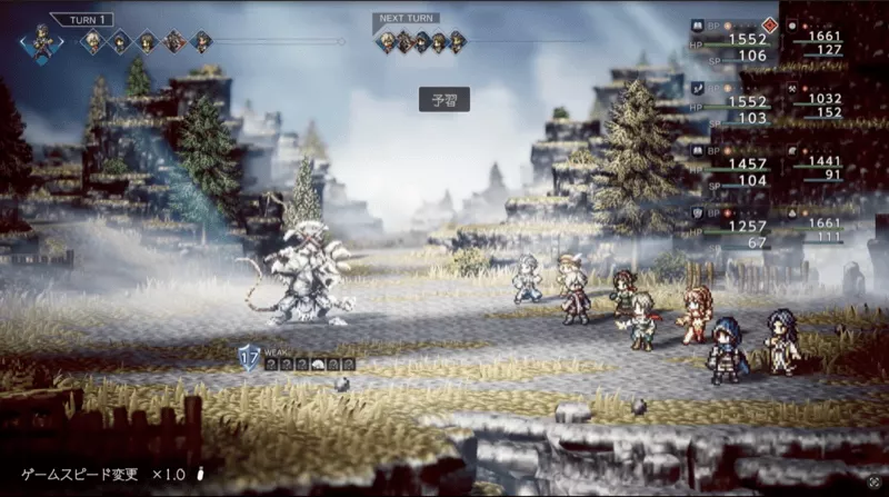 獰猛な山の大ラットキンⅠ