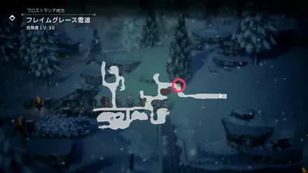 精霊石集めのマップ