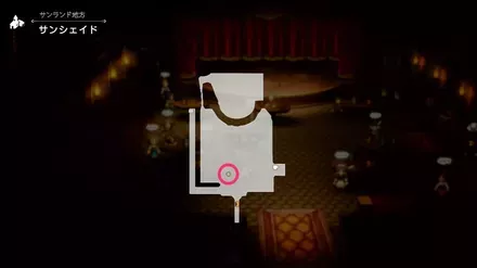 怪しい品物のマップ