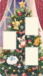 ホリデー2025（冬）