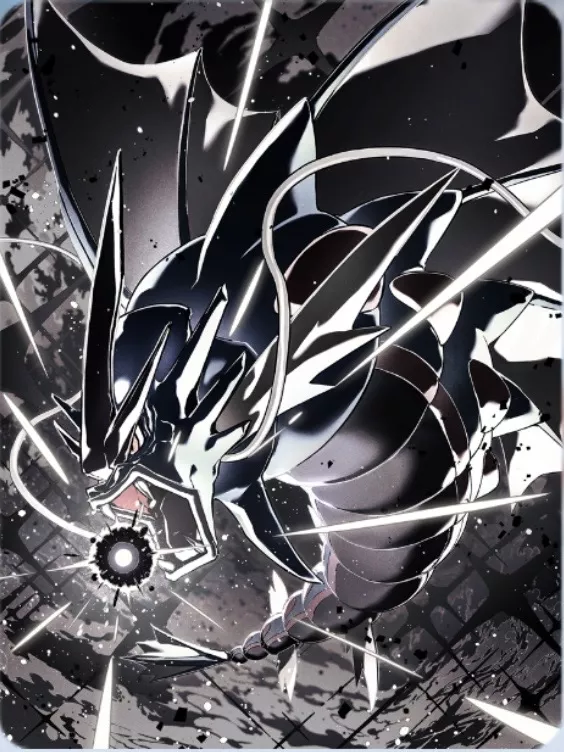 メガギャラドス