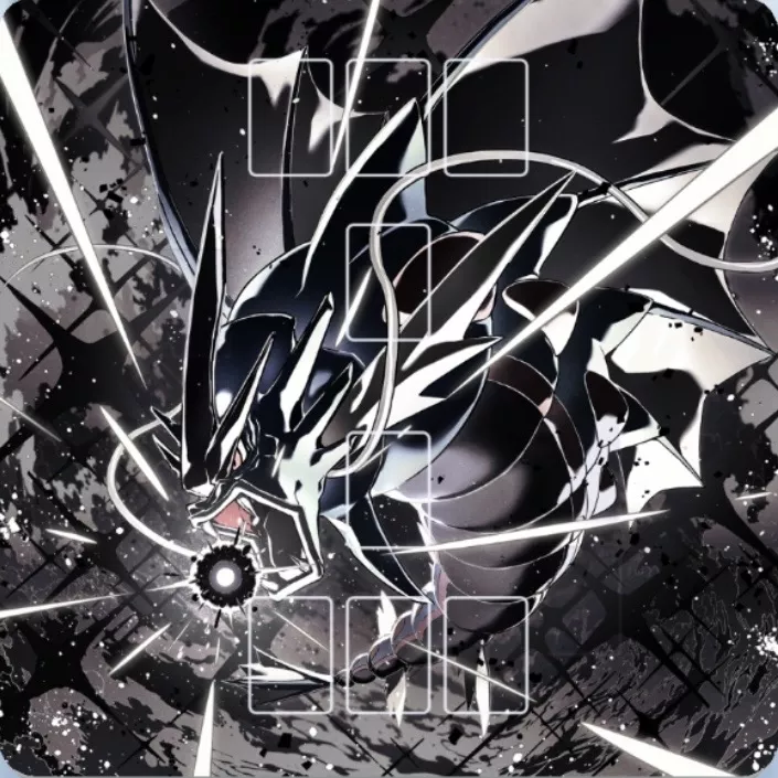 メガギャラドス