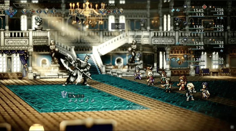 獰猛な魔道機兵・別型