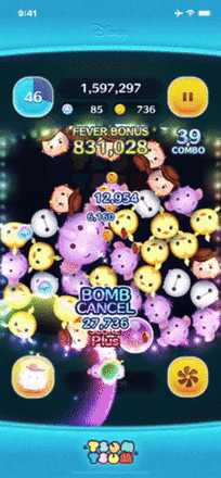 ウッディ＋のスキルGIF