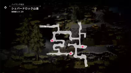 アルパカの場所