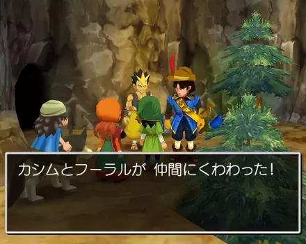 カシムとフーラル