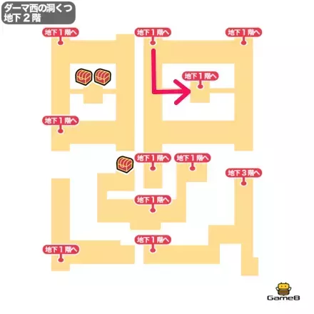 牢獄へ続く洞窟B2階