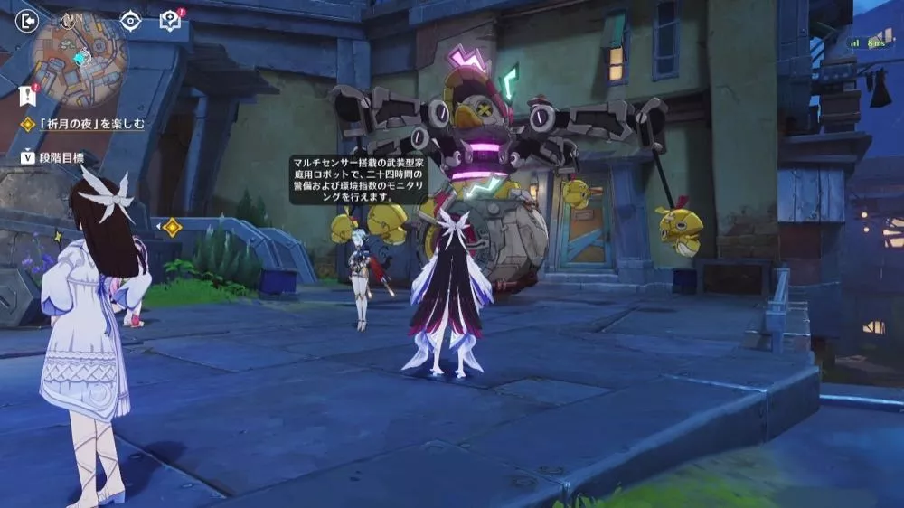 クルムカケ工房パフォーマンス2