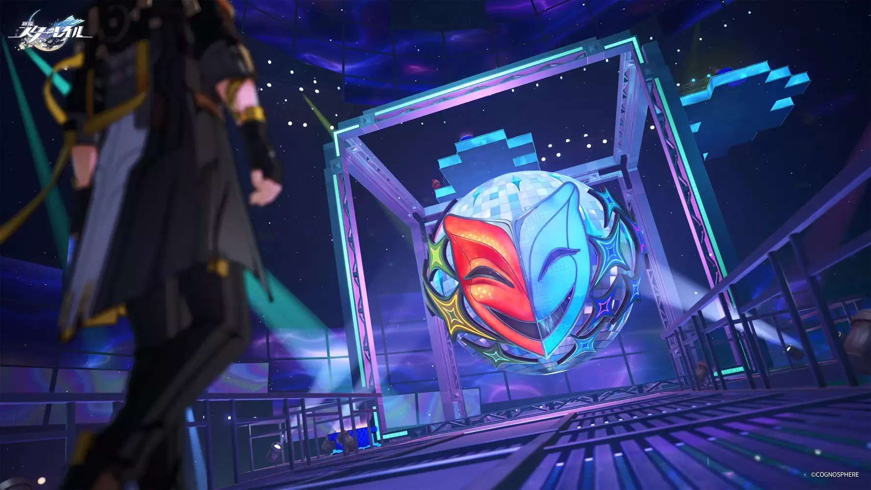 愉悦の運命の仮面