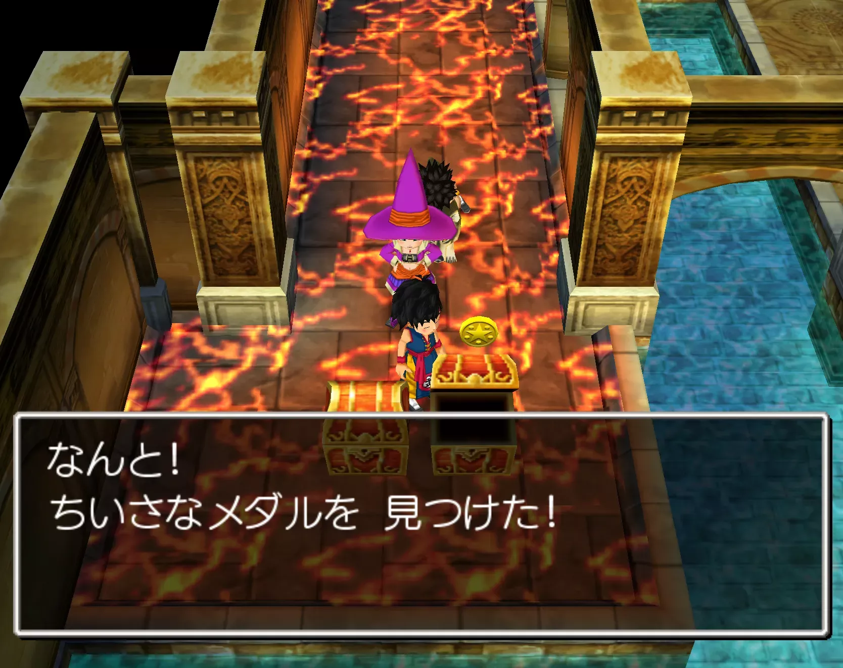 ちいさなメダル