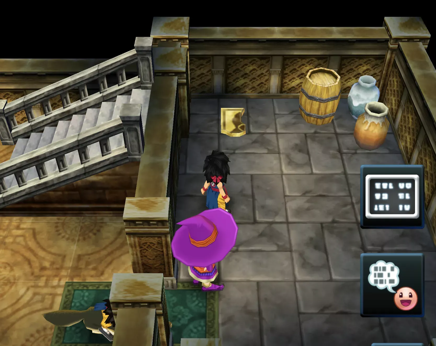 ふしぎな石版黄