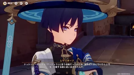 博士＝ザンディク