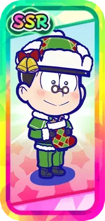 ［サンタ］チョロ松