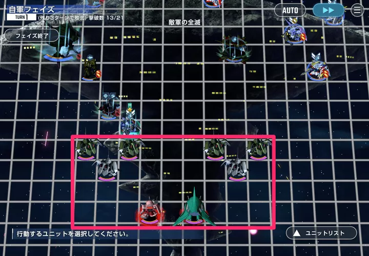 シークレット機出現