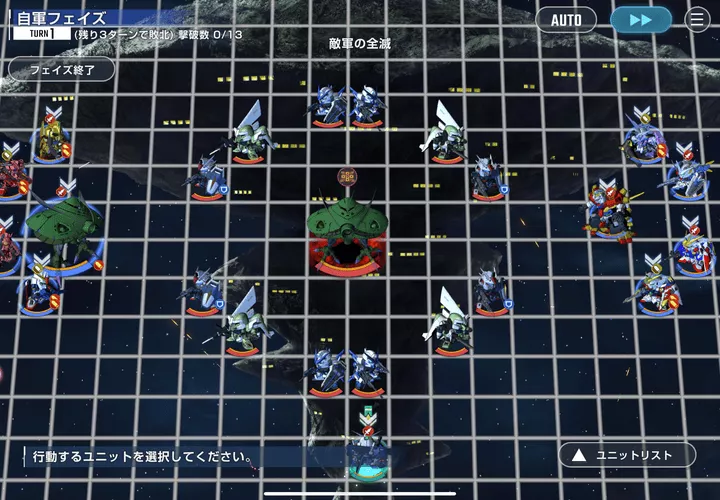 シークレット2-1ステージ情報