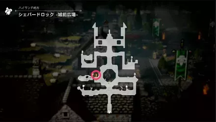 復興の灯火 その5のマップ