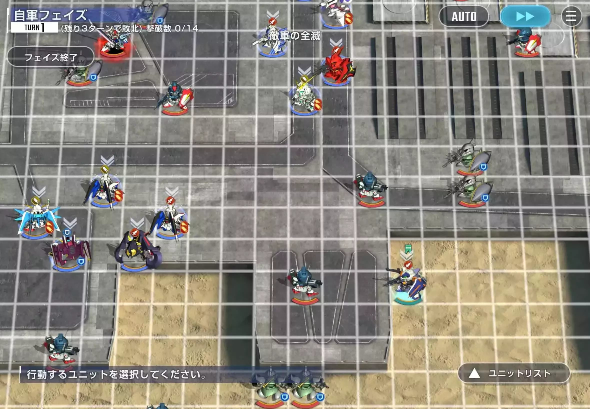 ステージ画像