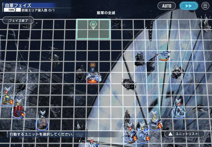 2号機は後回しでOK