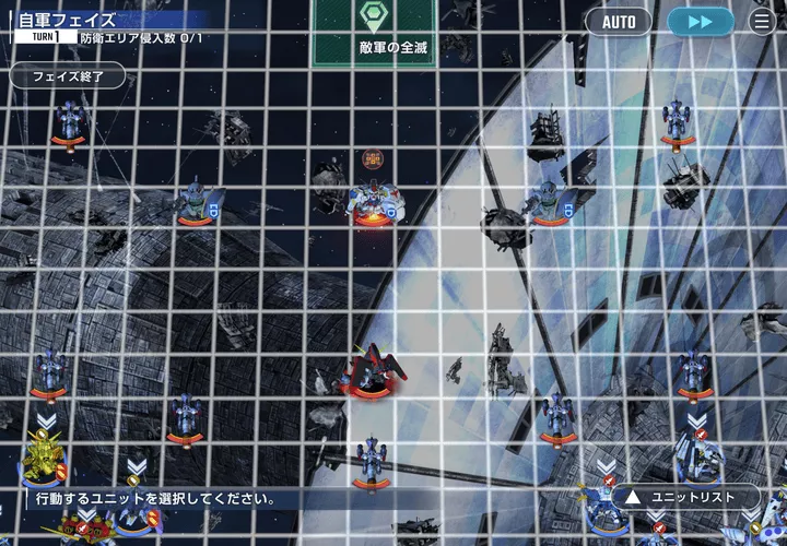 重要戦闘区域1のステージ情報