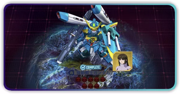 重要戦闘区域2の攻略