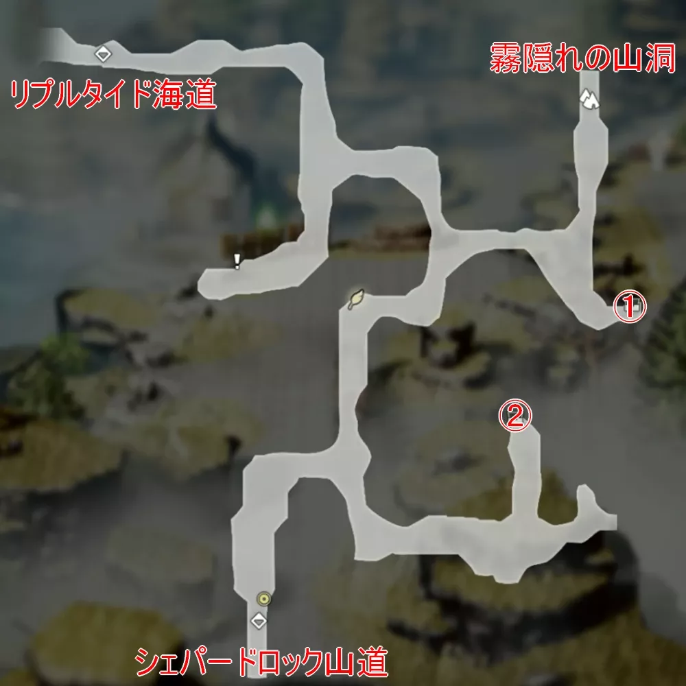 北シェパードロック山道