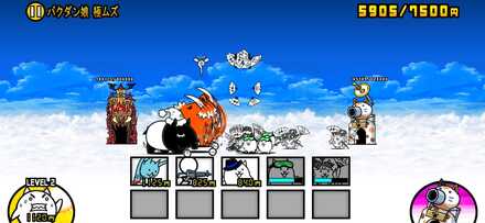 立ち回り参考画像