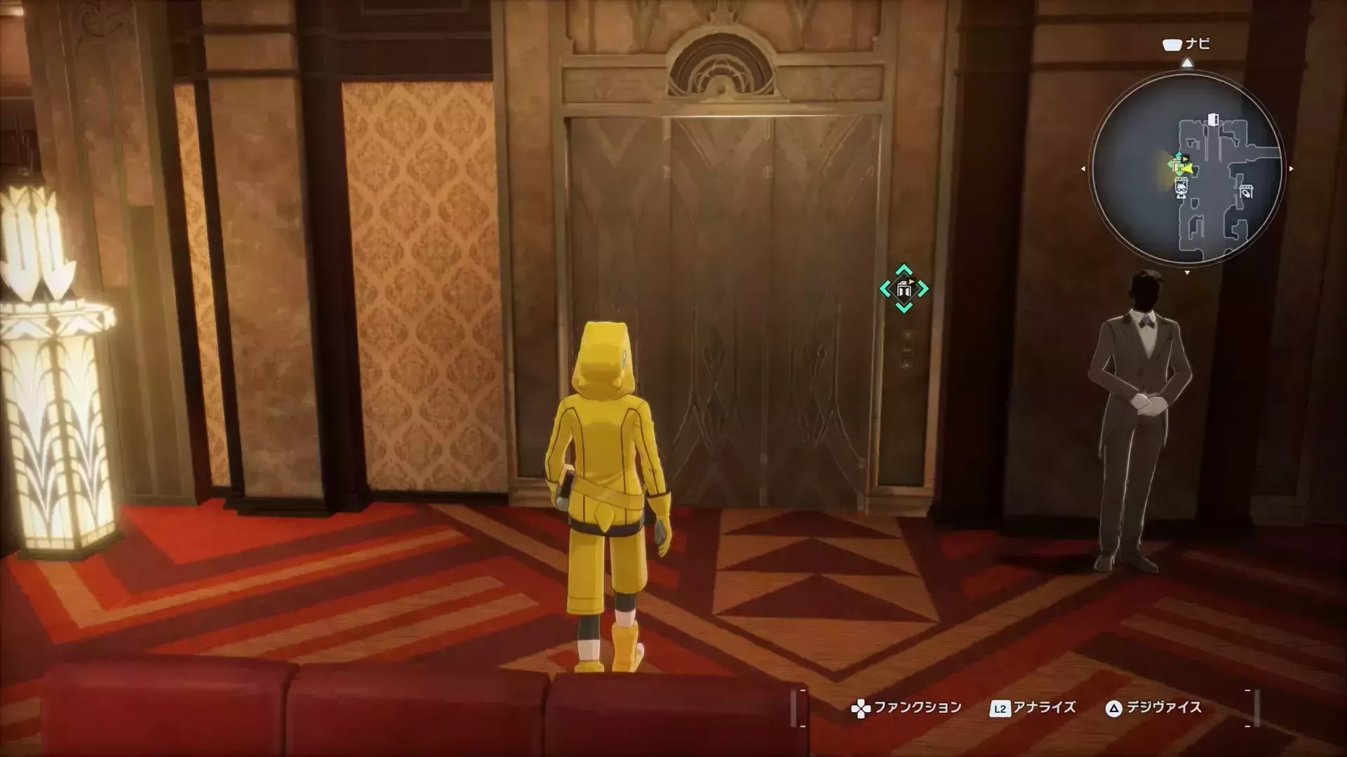 時の狭間劇場へ向かう